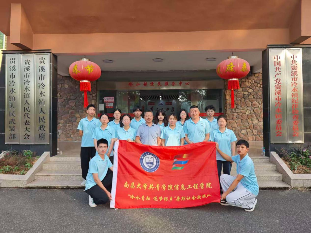 微信图片_20260710220738_448_3113